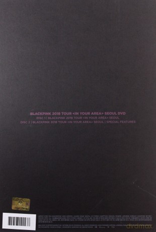 Blackpink: 2018 Tour (In Your Area) Seoul [2DVD]+[GADŻET]
