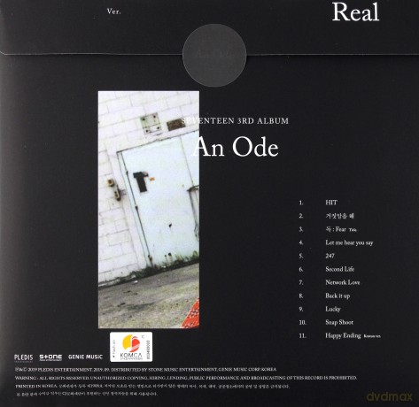 Seventeen: An Ode [CD]+[GADŻET]