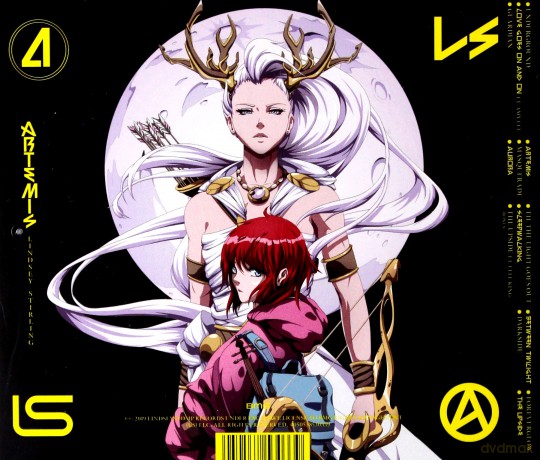 Lindsey Stirling: Artemis [CD]