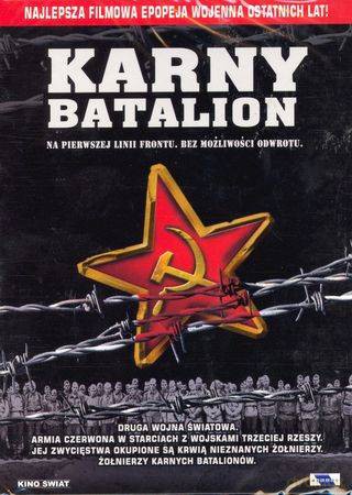 Karny batalion [BOX] [4DVD]