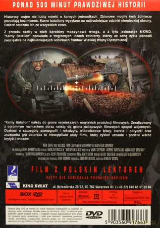 Karny batalion [BOX] [4DVD]