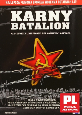 Karny batalion [BOX] [4DVD]