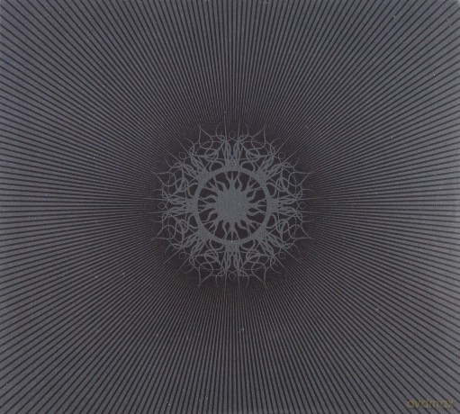 Samael: Lux Mundi (digipack) [CD]