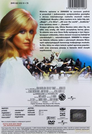 Xanadu [DVD]