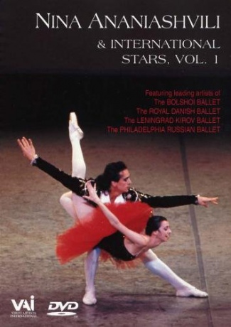 Nina Ananiashvili International 1 [DVD]