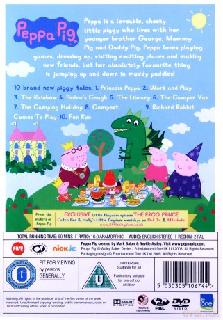 Peppa Pig Princess Peppa And Sir George The Brave [DVD]