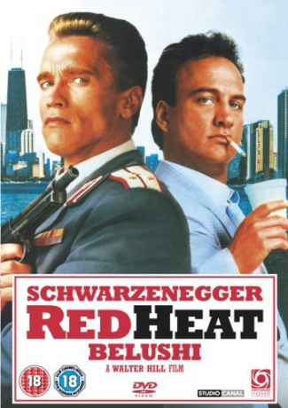 Red Heat [DVD]