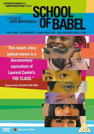 School Of Babel [DVD]