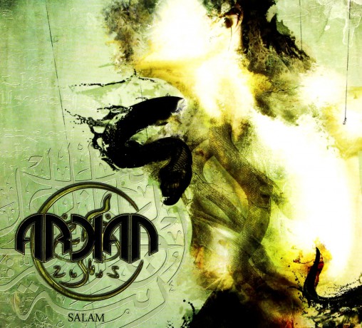Arkan: Salam (digipack) [CD]