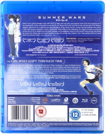 Summer Wars / The Girl Who Leapt Through Time (O dziewczynie skaczacej przez czas) [2xBlu-Ray]