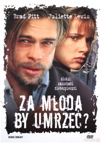 Za młoda by umrzeć [DVD]