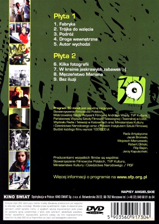 Polskie debiuty 2006 [2DVD]
