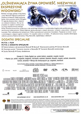 Beowulf (Premium Collection) [2DVD]