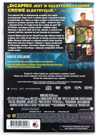 W sieci kłamstw (Premium Collection) [DVD]