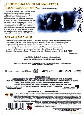 Ostatni Samuraj (Premium Collection) [2DVD]