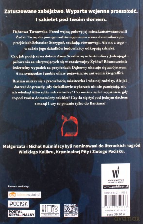 Mara - Małgorzata i Michał Kuźmińscy [KSIĄŻKA]