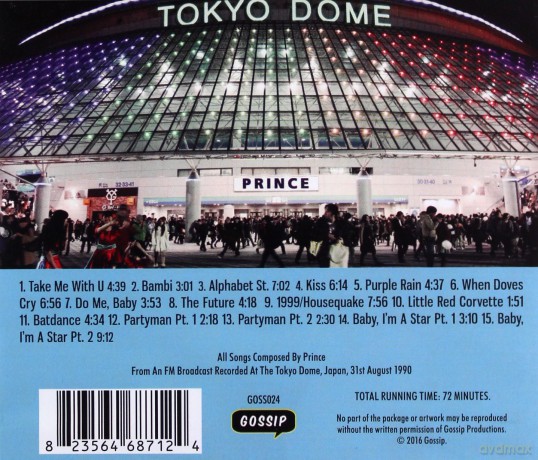 Prince: Tokyo 90 [CD]