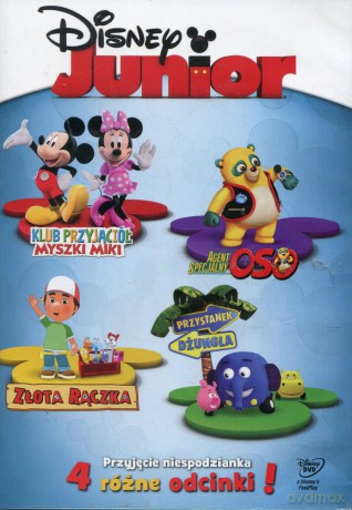 Przyjęcie niespodzianka (Disney Junior) [DVD]