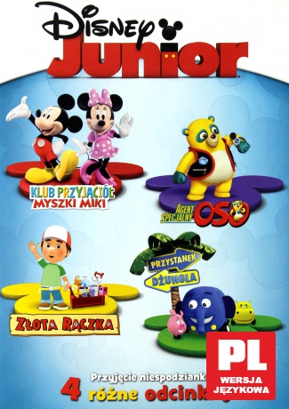Przyjęcie niespodzianka (Disney Junior) [DVD]