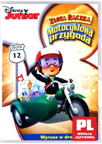 Maniek Złota rączka: Motocyklowa przygoda (Disney Junior) [DVD] 