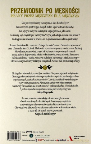 Czasem czuły, czasem barbarzyńca - Tomasz Kwaśniewski, Jacek Masłowski [KSIĄŻKA]