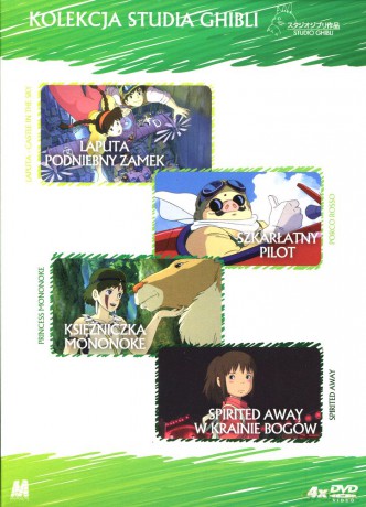 Studio Ghibli 3: Laputa podniebny zamek / Szkarłatny pilot / Księżniczka Mononoke / Spirited Away - w krainie bogów [BOX] [4DVD]