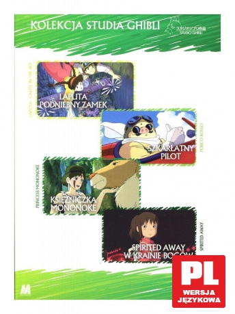 Studio Ghibli 3: Laputa podniebny zamek / Szkarłatny pilot / Księżniczka Mononoke / Spirited Away - w krainie bogów [BOX] [4DVD]
