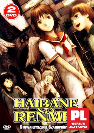 Haibane Renmei (odcinki 1-13) [BOX] [2DVD]