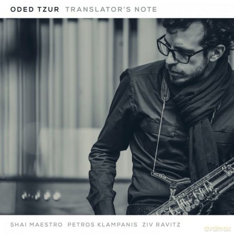 Tzur, Oded: Translator's Note [CD]