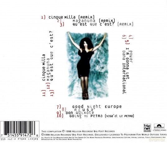 Dana International: The Album [CD]