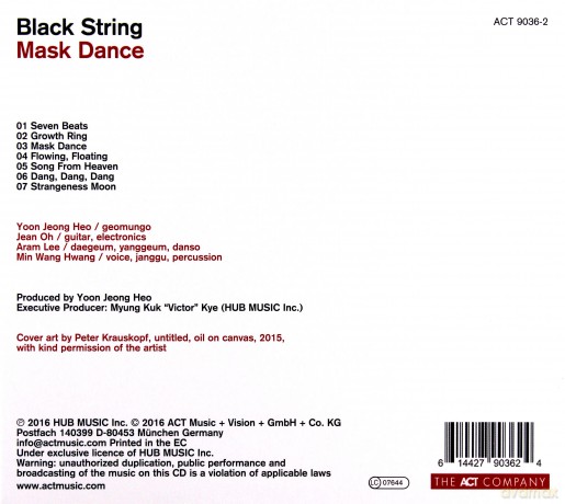 Black String: Mask Dance [CD]