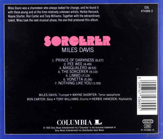 Miles Davis: Sorcerer [CD]