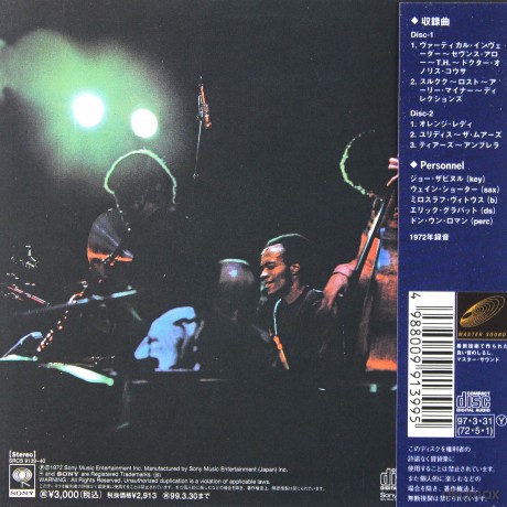 Weather Report: Live In Tokyo [2CD]