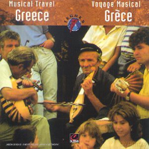 Musical Travel Greece [CD]