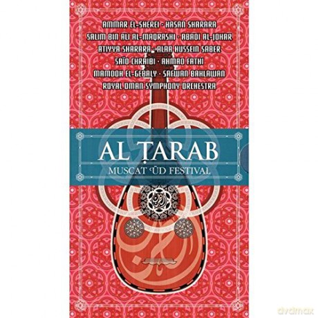 Al Tarab Muscat Ud Festival [4CD]