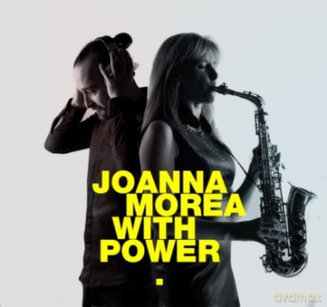 Joanna Morea With Power: EP [CD]