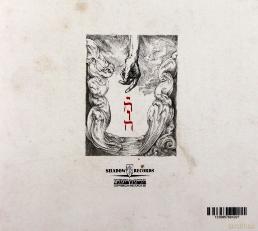 Mephorash: Shem Ha Mephorash (digipack) [CD]