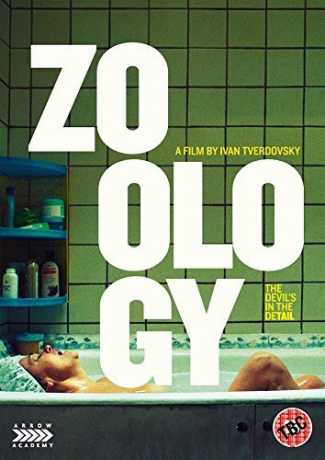 Zoology [DVD]