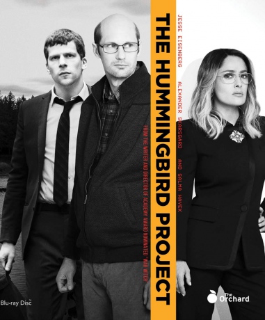 The Hummingbird Project (Projekt Koliber) [Blu-Ray]