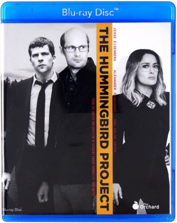The Hummingbird Project (Projekt Koliber) [Blu-Ray]