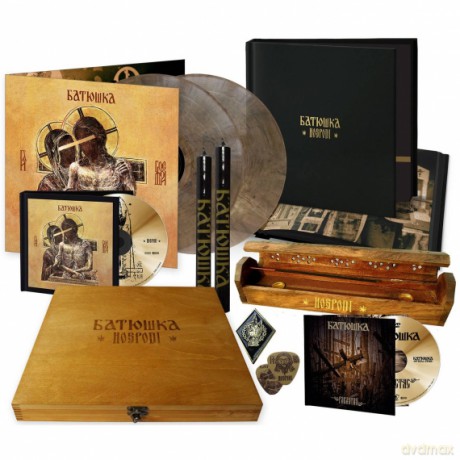 Batushka: Hospodi Fanbox [BOX] [2xWinyl]+[CD]+[DVD]