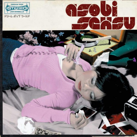 Asobi Seksu: Asobi Seksu [Winyl]