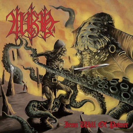 Urn: Iron Will Of Power [CD]