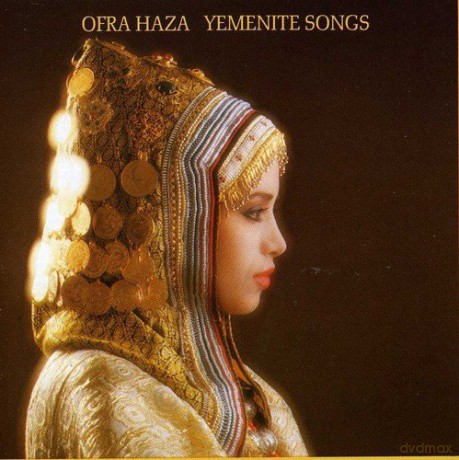 Ofra Haza: Yemenite Songs [CD]