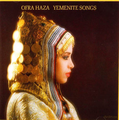 Ofra Haza: Yemenite Songs [CD]