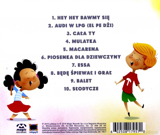 Super Disco Party [CD]