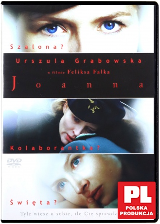 Joanna [DVD]