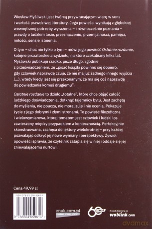 Ostatnie rozdanie - Wiesław Myśliwski [KSIĄŻKA]