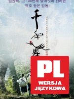 Ponad Czasem [DVD]