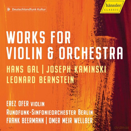 Works For Violin And Orcestra [CD]